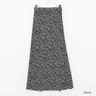 Leopard print pleated skirt