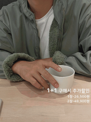 Creamy Fleece-Lined Zip-Up Jumper