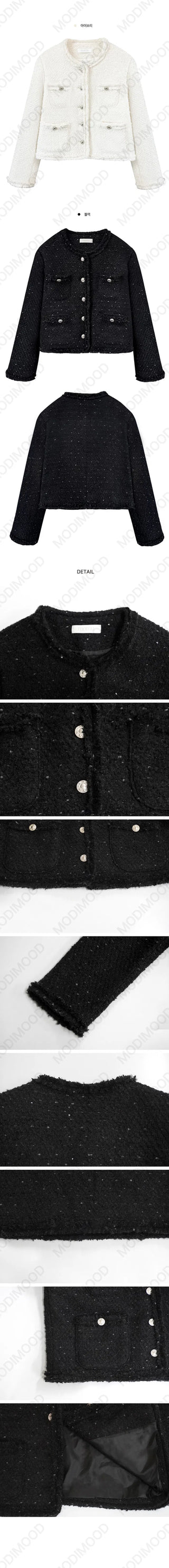 40% wool over tweed jacket - 2 colors