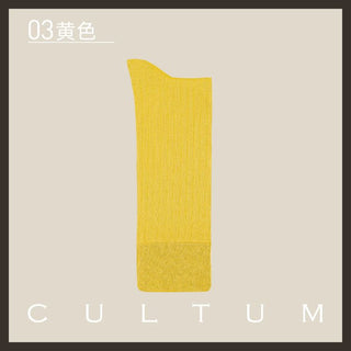 [CULTUM] Mercerized Cotton Ribbed Business Socks