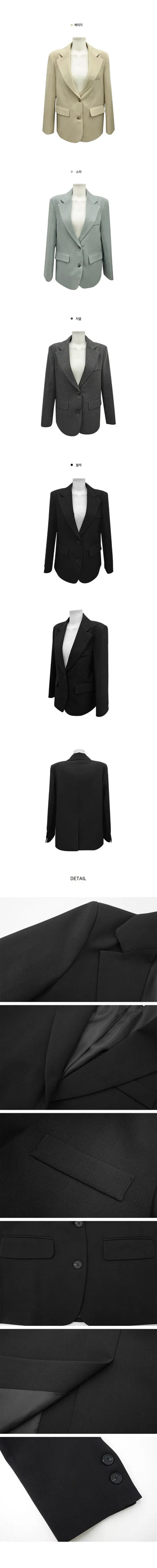 Semi-overfit single blazer jacket jk - 4 colors