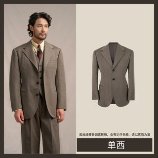 [CULTUM] 1930s Wool Blend Stripe Suit Set