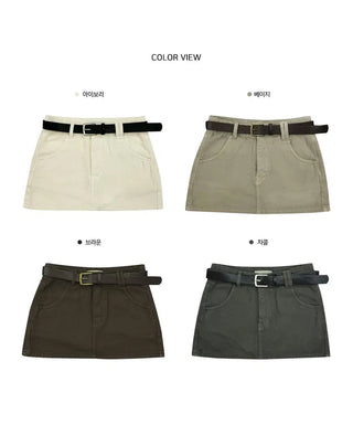 Woody Cotton Skirt Pants - 4 Colors (Delayed delivery)