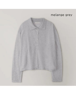 Summer color cardigan