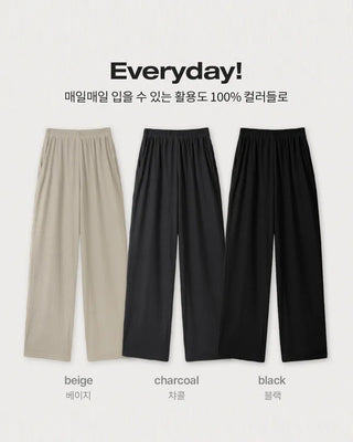 Cooling training pants
