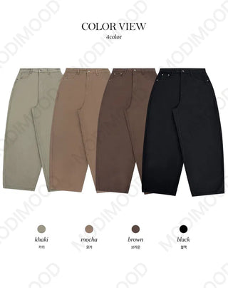 Dunkin Balloon Cotton Pants - 4 colors