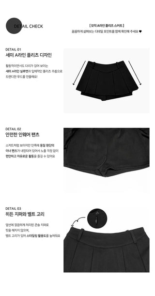 TOP Wool Pleated Skirt Pants - 2 colors