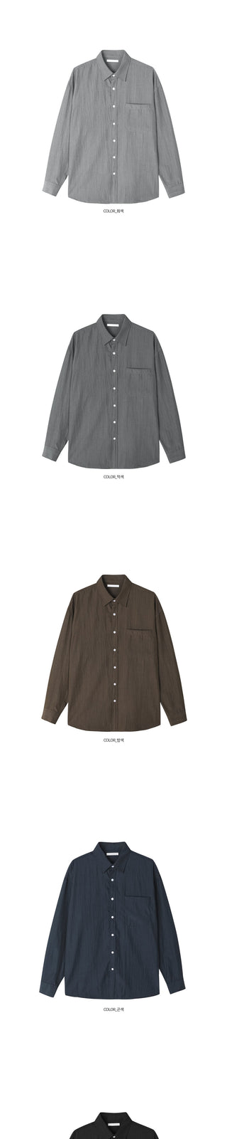 Hyssop Texture CN Shirt