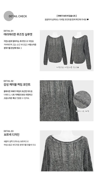 Genie Alpaca One-Off Boat Neck Knitwear - 5 Colors