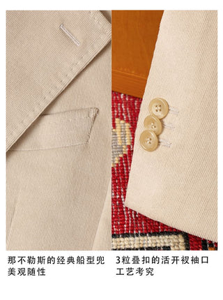 [CULTUM] Corduroy Suit Set