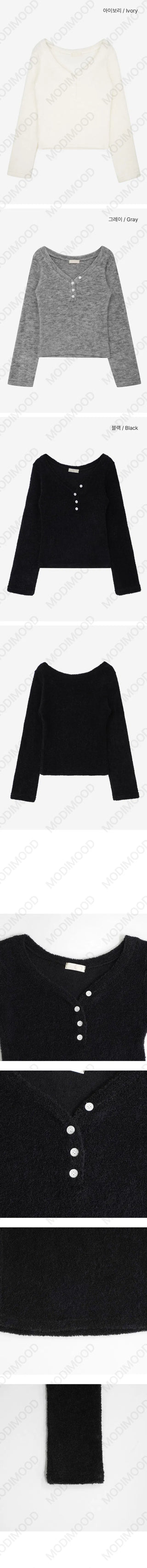 Corey Heartneck Fleece-lined Knitwear - 3 Colors
