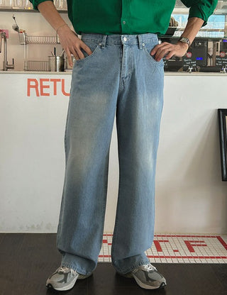 Tianjin Wide Denim Pants (4 colors)