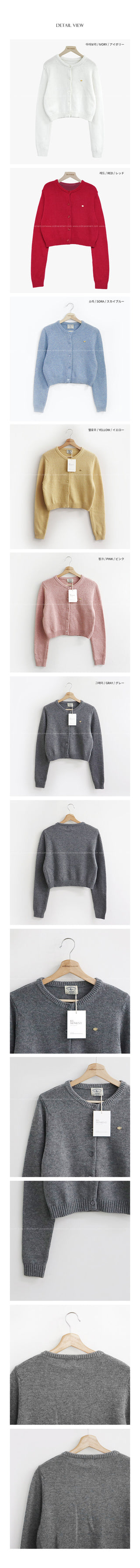 Cashmere round neck cardigan, 6 colors