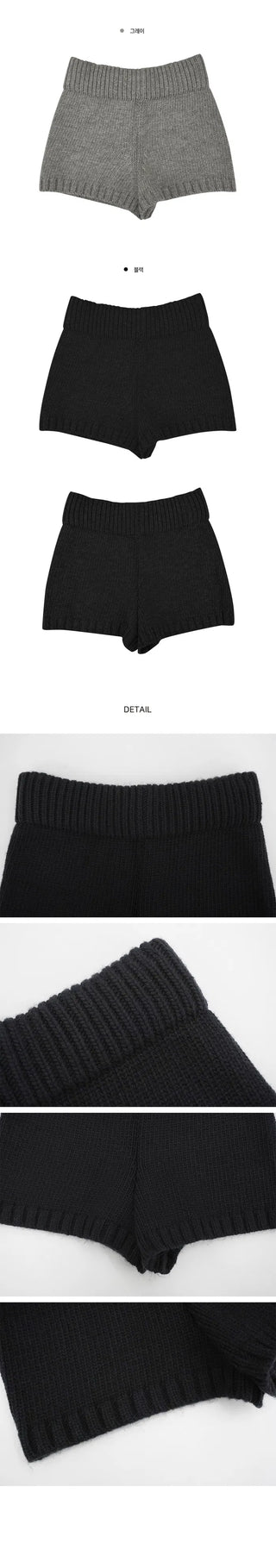 Jisoo Knitwear Shorts - 2 colors