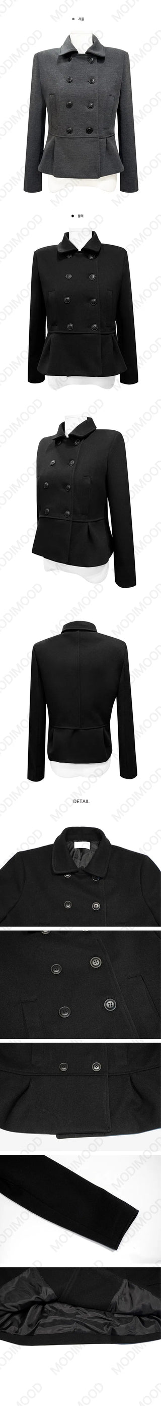 Pino Pintuck Double Short Coat - 2 Colors
