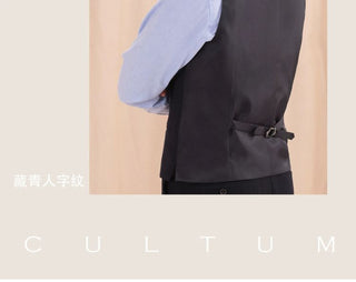 [CULTUM] Herringbone Brushed Flannel Suit Vest