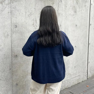 S Patch Collar Cardigan