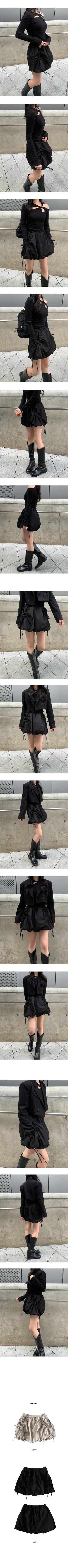 Balloon Shirred Mini Skirt