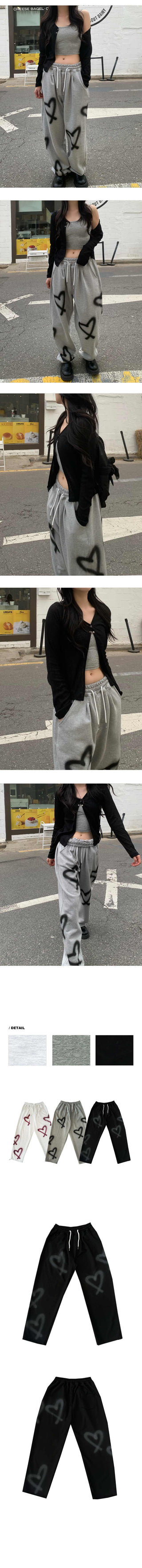 [Unisex] Heart Print Training Pants