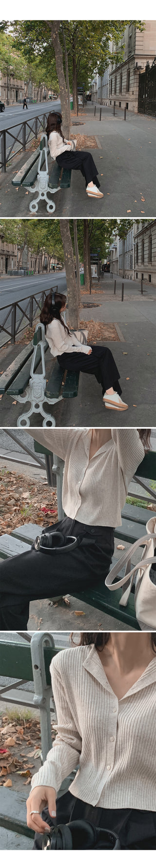 Soft Rib Cardigan - 5 Colors