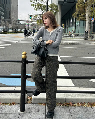 Color Layered Rib Cardigan