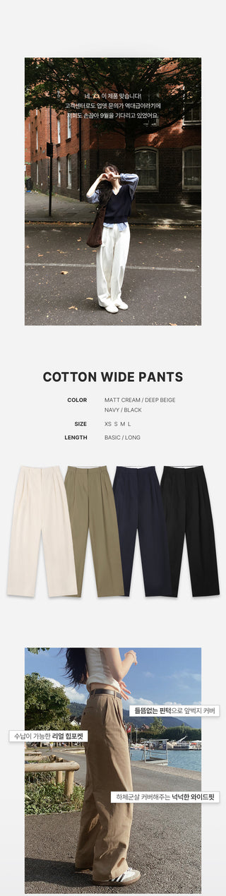 Wide cotton slacks with pleats