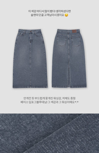 Vintage denim long skirt - 4 sizes