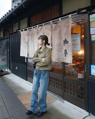 Straight denim pants