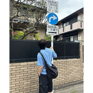 Shirring bag