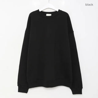 Oversized brushed sweatshirt