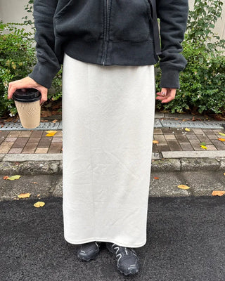 Ribbed long skirt