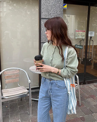 Loose Round Cardigan