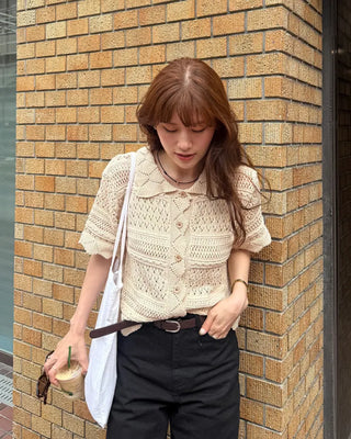 Perforated Collar Button Cardigan