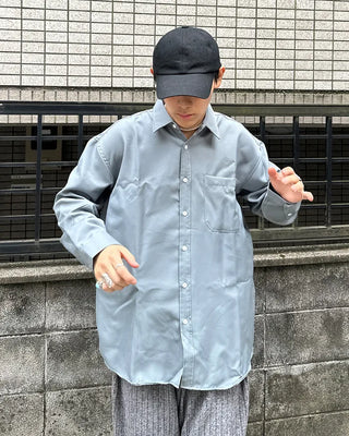 Basic cotton shirt