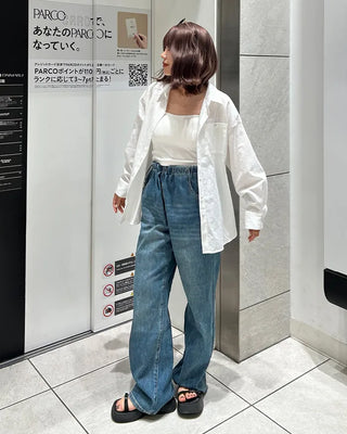 Wide-fit denim pants