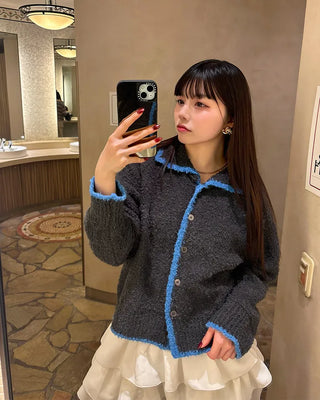 Two-tone oversized knit cardigan