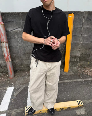 Side-panel wide cotton pants
