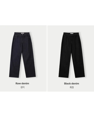 (basic/long) Non-fade-free denim pants