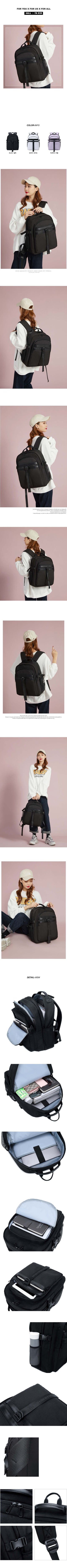 Lettering Logo Strap Casual Backpack (3 colors)