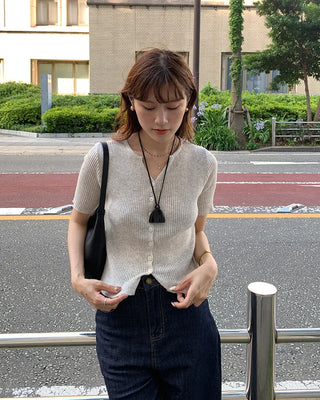 Ribbed Half-Sleeve Cardigan