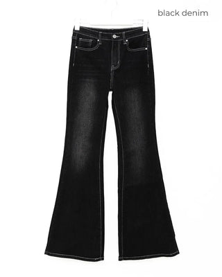 Slim-fit bootcut denim pants
