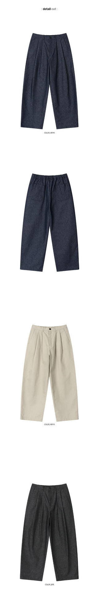 Getty Herringbone Double-Pleat Half-Band Pants