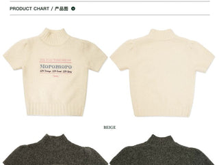 [Moromoro2] Alpaca Blend Logo Embroidered Mock Neck  Knit