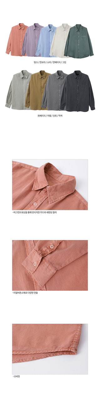 Margaret Vintage Pigment Shirt