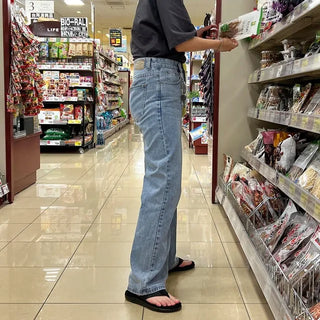 slim boot-cut long jeans