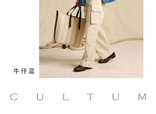 [CULTUM] Lyocell Denim Double-Breasted Blazer