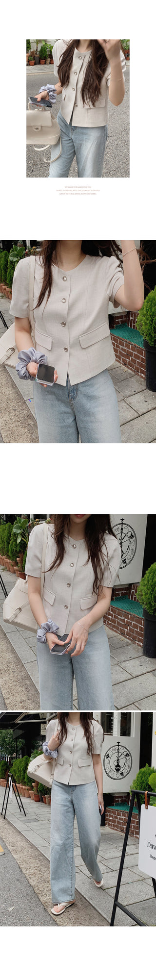 Summer Half Tweed Jacket - 2 colors