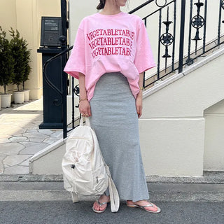 Ribbed Mermaid Skirt