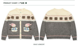 [Moromoro2] Snowman Fair Isle Knit Cardigan
