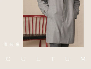 [CULTUM] Wool Blend Waterproof Mac Coat